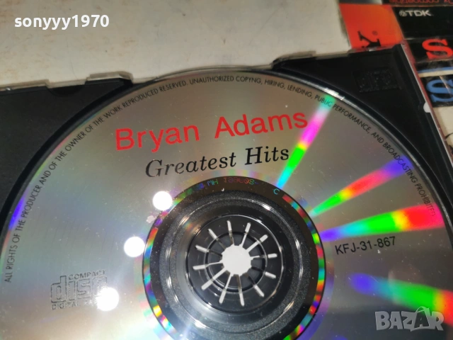 BRAYAN ADAMS CD 3001262144, снимка 15 - CD дискове - 53288670