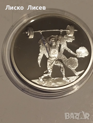 Гърция 10 евро 2004г., снимка 3 - Нумизматика и бонистика - 54057367