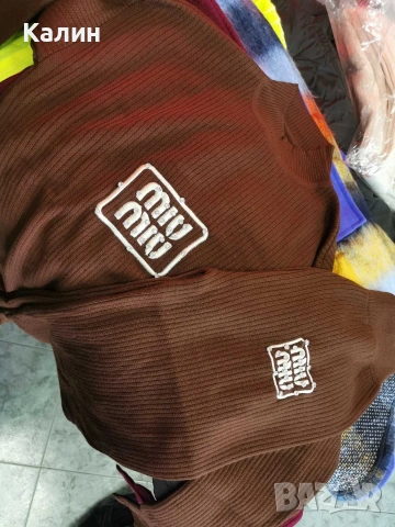 Плетен сет Miu Miu - три цвята - 48 €, снимка 3 - Спортни екипи - 53180479