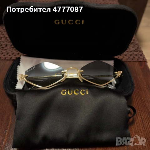 GUCCI 