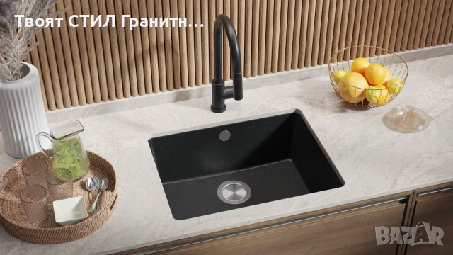 графит кухненска мивка за вграждане под плот Венеция 60 560x440 мм, снимка 3 - Мивки - 50846745