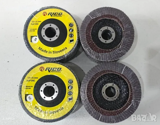 ТОП ЦЕНИ!!! ПРОФИ ЛАМЕЛНИ/ФЛАП ДИСКОВЕ RICO 10БРОЯ КОМПЛЕКТ С РАЗЛИЧНИ ШКУРКИ - Ф115ММ И Ф125ММ., снимка 5 - Други инструменти - 49267639
