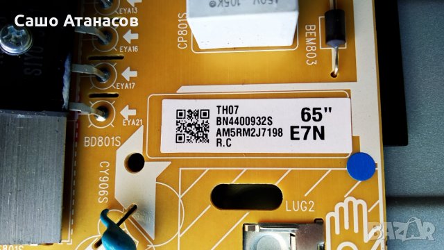 SAMSUNG UE65RU7105K със счупена матрица , BN44-00932S , BN41-02703A , CY-NN065HGLV2H, снимка 8 - Части и Платки - 29803863