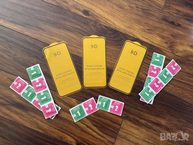iPhone 15 Pro Max - 9D стъклени протектори, снимка 2 - Apple iPhone - 51533616
