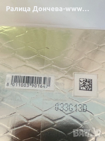 Versace Crystal Emerald pour femme 90 мл EDP – Versace дамски парфюм, снимка 4 - Дамски парфюми - 54134468