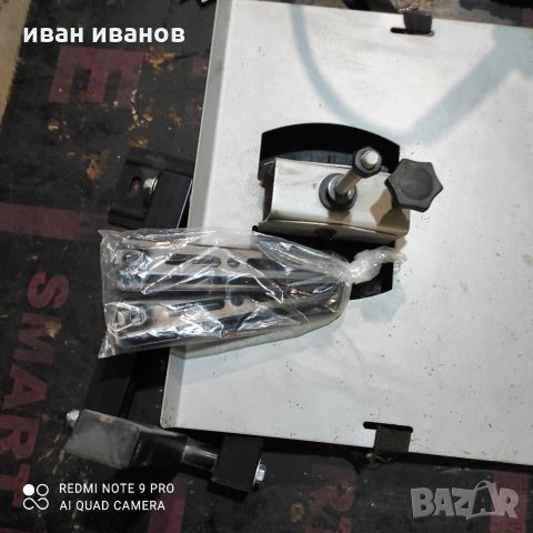 Стоика за Телевизор, снимка 4 - Други стоки за дома - 32098928