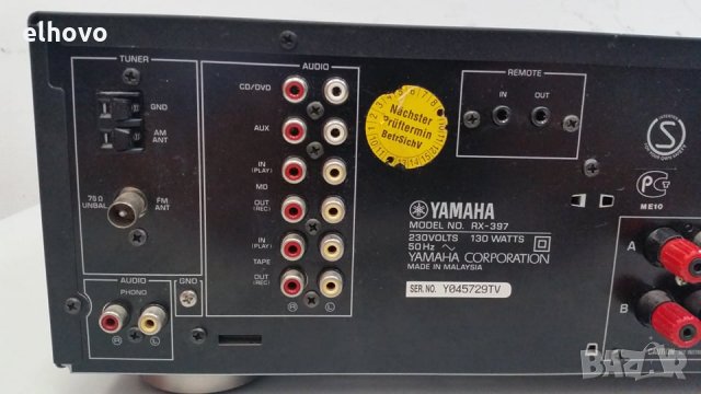 Ресивър Yamaha RX-397, снимка 3 - Ресийвъри, усилватели, смесителни пултове - 30035569