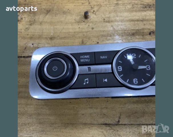 Range rover sport 2012година Управление Нави Сд и Часовник, снимка 2 - Части - 40753959