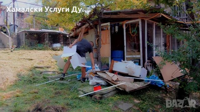 Хамали Дупница, снимка 17 - Хамалски услуги - 50627433