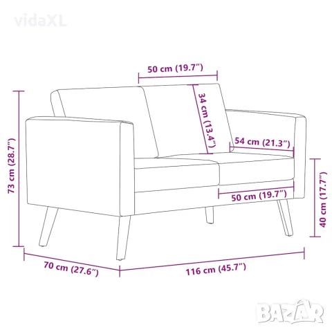 vidaXL Двуместен диван, плат, светлосив, снимка 8 - Дивани и мека мебел - 56146296