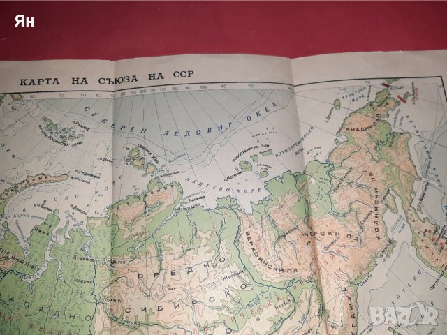 Стара Карта на СССР-1954г. , снимка 4 - Други - 39544256