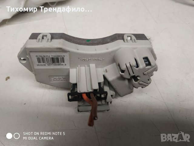 BMW 1 Series T1000660W E82 E88 Blower Fan Resistor 2008 t1000664t реостат вентилатор бмв 2008г