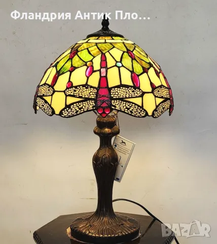 Настолна лампа в стил Тифани – модел „Водно конче“