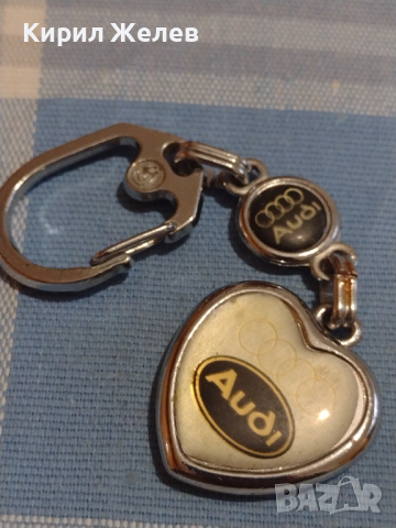 Ключодържател AUDI  ❤️ стилен дизайн за ЦЕНИТЕЛИ 44060, снимка 5 - Други - 44725169