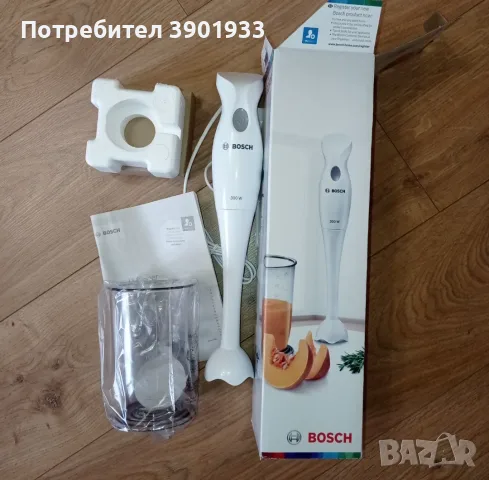 Пасатор Bosh 300W MSM6B15 , снимка 3 - Чопъри и пасатори - 56273373