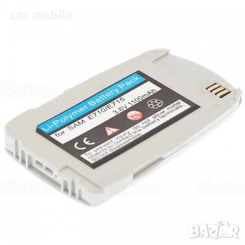 Samsung E710 - Samsung SGH-710 - Samsung E715 - Samsung SGH-E715 батерия battery, снимка 2 - Оригинални батерии - 39470031