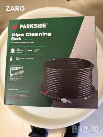 Маркуч за отпушване на канали 15 метра, снимка 1