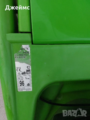 Бензинова самоходна косачка VIKING 6 MB 650 TK, снимка 9 - Градинска техника - 51389588