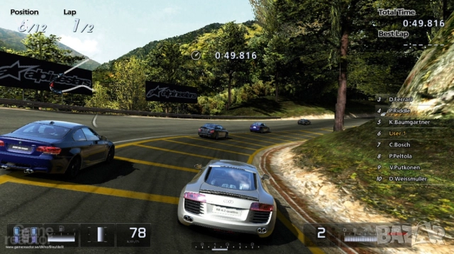 Игра Gran Turismo 5: Academy Edition Playstation - PS3 пълна версия със всички коли и PSN онлайн , снимка 6 - Игри за PlayStation - 35223384