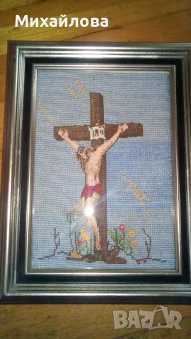 Гоблен "Иисус на кръста", снимка 6 - Гоблени - 40700591