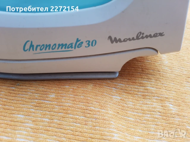 Парна ютия MOULINEX , снимка 4 - Ютии - 50574919