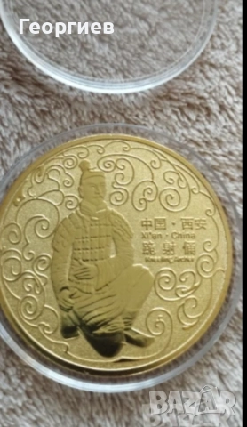 Китайски символи монети,Китайска шапка с 4 бр.значки, снимка 8 - Шапки - 51094254