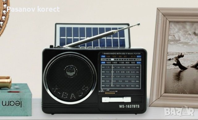 Качественно соларно радио с блутут (радио сьс солар соларно зареждане), снимка 7 - Радиокасетофони, транзистори - 44443624
