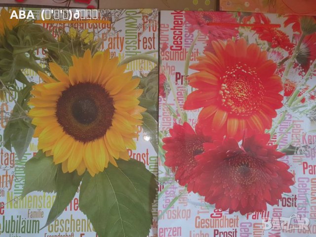 Най-ниска цена!!! Подаръчни торбички , снимка 3 - Други - 34942142