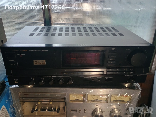  PHONIA eq200  Equalizer , снимка 8 - Еквалайзери - 53204933