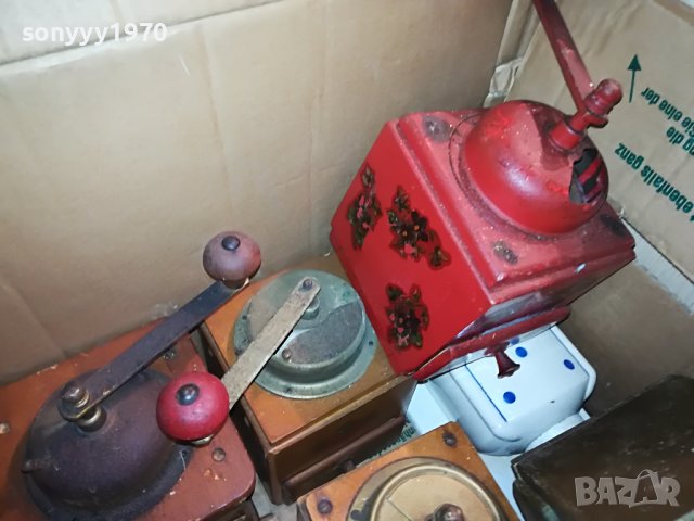 РЕТРО МЕЛНИЦИ 10БР АНТИКИ ОТ ГЕРМАНИЯ 2311221635, снимка 13 - Антикварни и старинни предмети - 38772591