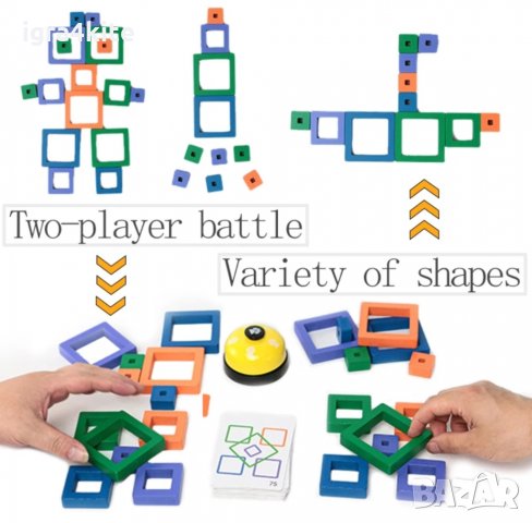 Намаление! дървена игра с дървени блокове и звънец Thinking Box, снимка 5 - Образователни игри - 34928739