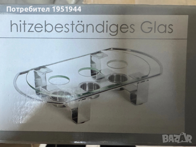 Затоплящ плот на 3 свещи