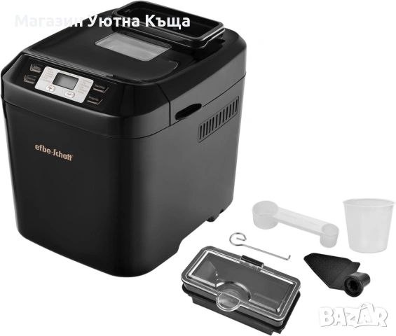 НОВА Хлебопекарна Efbe-Schott с Гаранция 