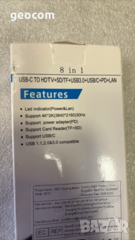 8в1 USB Type-C HUB (Нов,4K HDMI,2xType-C,2xUSB v.3.2,SD/MMC/mSD,LAN), снимка 4 - Друга електроника - 51818917