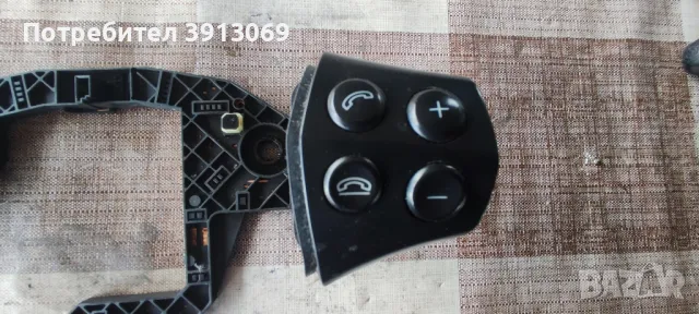 Продавам бутони за мулти волан за Мерцедес А класа , снимка 3 - Аксесоари и консумативи - 50283433