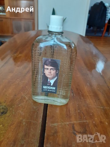 Стар Руски Мъжки одеколон