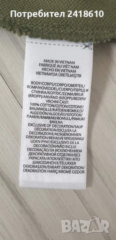 POLO Ralph Lauren Pique Cotton Custom Slim Fit Mens Size S НОВО!ОРИГИНАЛ! Мъжка Тениска!, снимка 4 - Тениски - 53922845