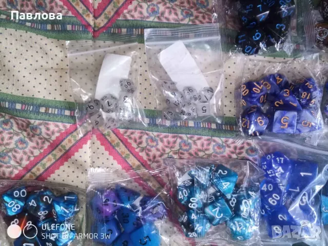 🎲 Комплект зарове за D&D – хвърли съдбата си! 🎲
, снимка 8 - Настолни игри - 49687223