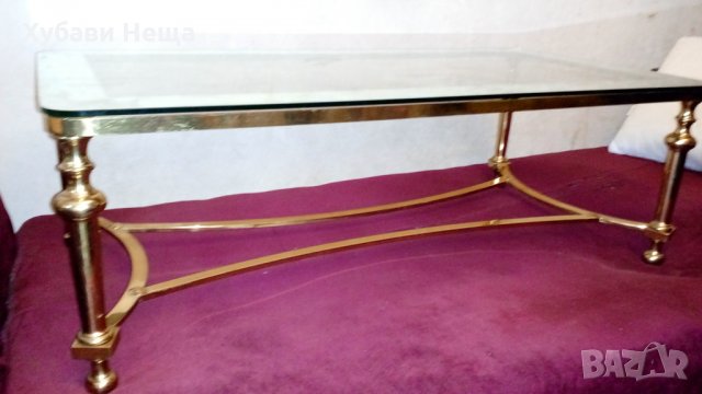 Масичка - холна