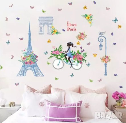 i love Paris Париж Айфелова Кула Момиче на Колело самозалепващ стикер лепенка за стена декор украса