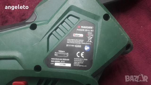 Акумулаторна мини резачка Parkside за части, снимка 3 - Други инструменти - 54005020