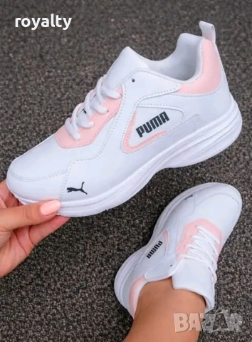 Puma Дамски Маратонки Пума 