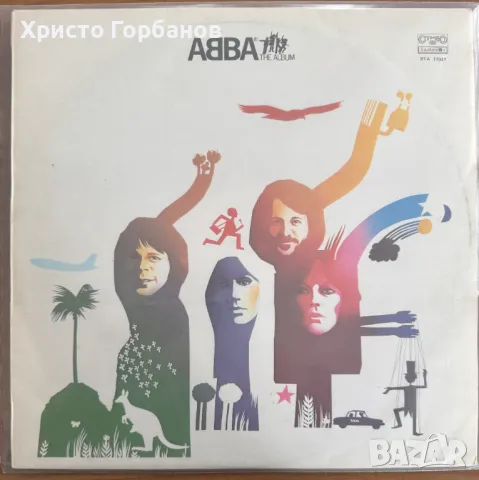 Грамофонни плочи, снимка 4 - Грамофонни плочи - 30763832