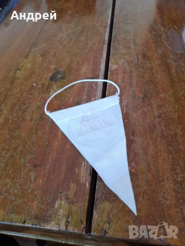 Старо флагче,флаг ДФС Пирин Благоевград, снимка 2 - Колекции - 52311239