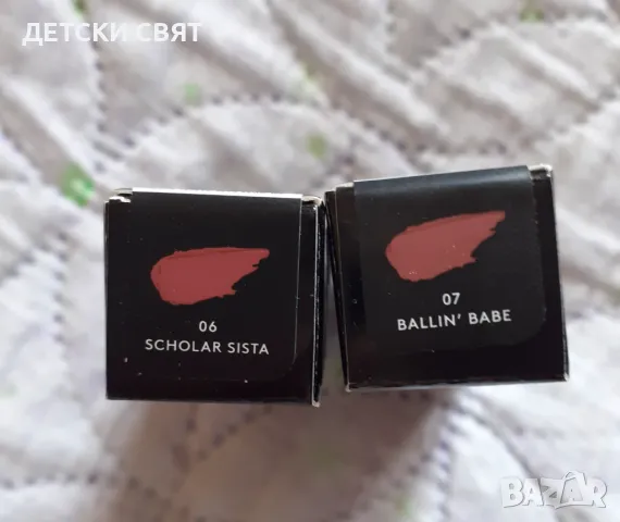 Fenty Beauty By Rihanna  - Нов комплект от червило и кейс, снимка 2 - Козметика за лице - 49102359