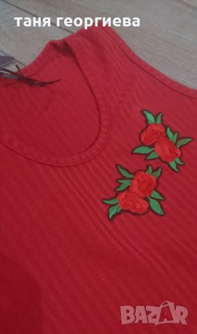 Дамски кокетен потник , снимка 5 - Потници - 33974216