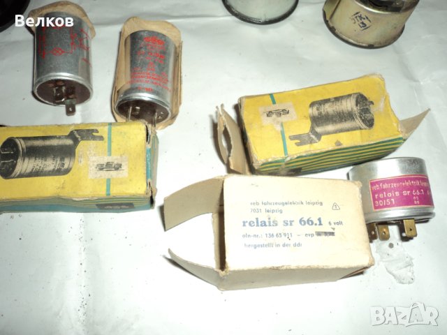 Части, разни, снимка 8 - Части - 40564254