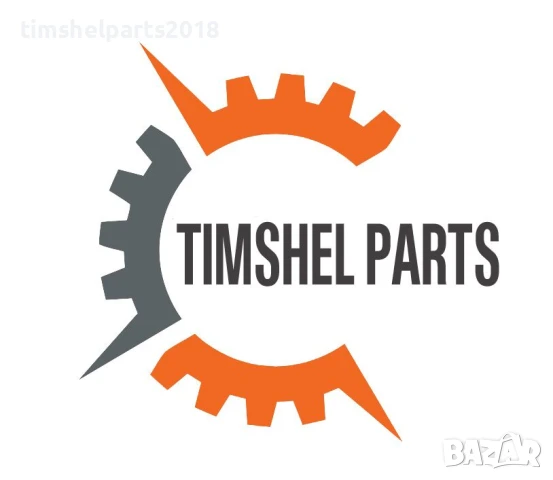 Магнит купе Стопер задна врата Mercedes Sprinter, VW LT 1995-2005 год., снимка 3 - Части - 50953540