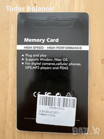 Високоскоростна Micro SD карта с памет (Class 10) с капацитет 256 GB, снимка 2 - Карти памет - 56244898