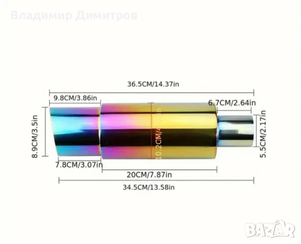 спортни гърне/крайно гърне/ауспух, снимка 2 - Части - 50983578